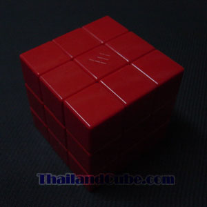 C4U 3x3x3 DIY Speed Cube (Red)