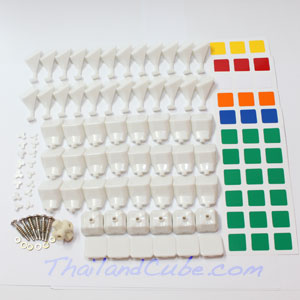 Dayan II Guhong 3x3x3 Cube - DIY Kit White